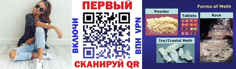 АМФ Premium  Апатиты 