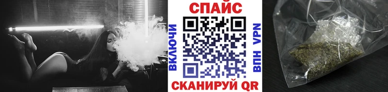 Бутират 99%  Апатиты 