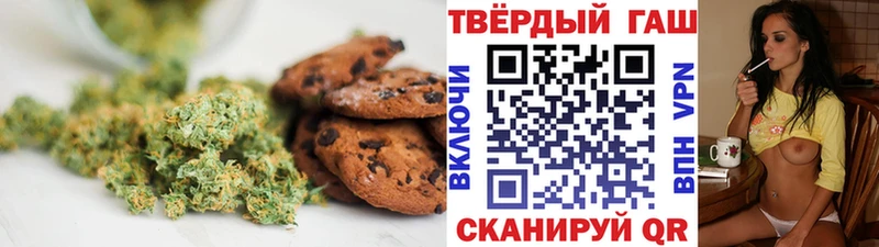 shop как зайти  Апатиты  Cannafood конопля 