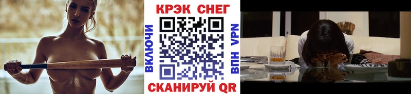 как найти закладки  Апатиты  КОКАИН Перу 