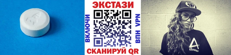 Экстази Punisher  Апатиты 