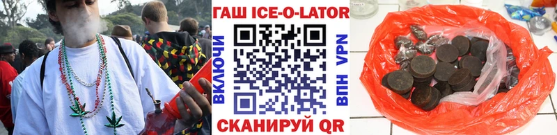 ГАШ гарик  хочу   Апатиты 