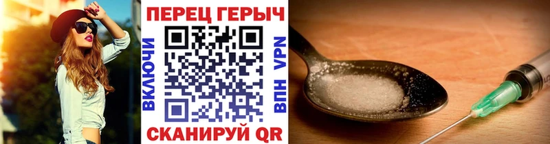 магазин    omg зеркало  Героин Афган  Апатиты 