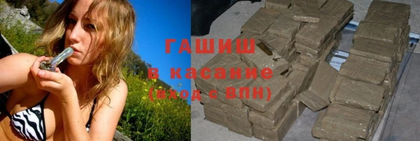 герыч Алексеевка