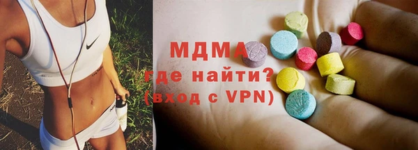 герыч Алексеевка