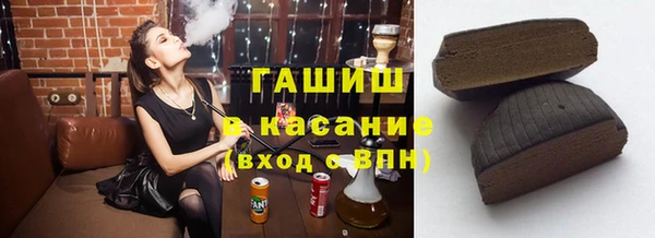 jwh Алексин
