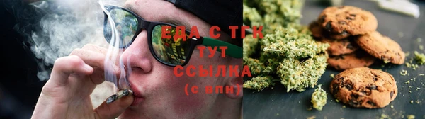 jwh Алексин