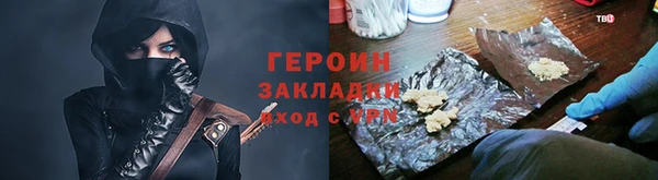 jwh Алексин