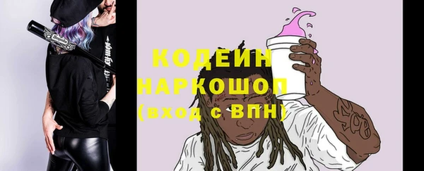 jwh Алексин