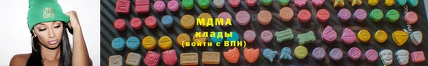 герыч Алексеевка