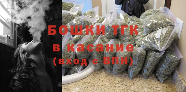 мет Володарск