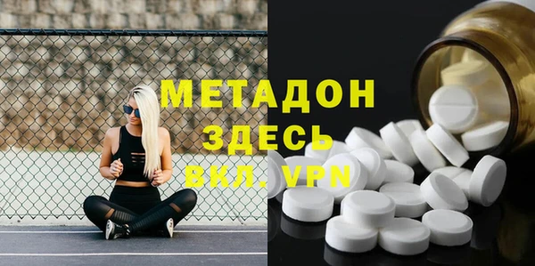 jwh Алексин