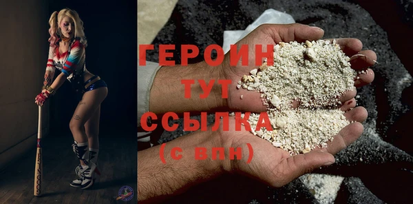 jwh Алексин
