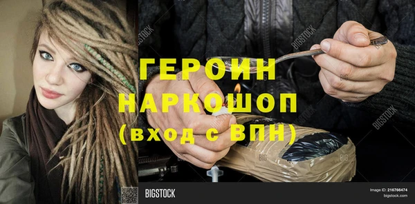 jwh Алексин