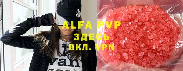герыч Алексеевка
