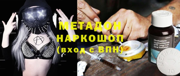 ECSTASY Алзамай