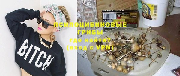 jwh Алексин