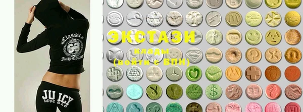 ECSTASY Алзамай