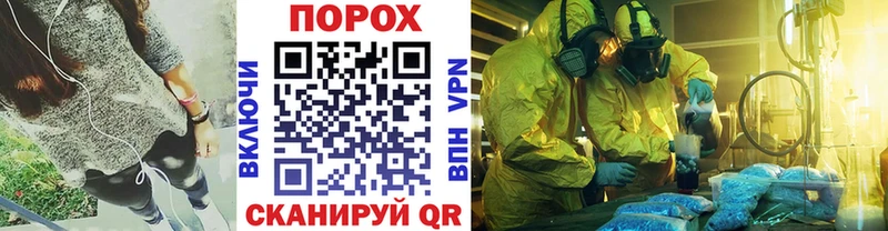 нарко площадка наркотические препараты  Апатиты  МЕТАМФЕТАМИН витя 