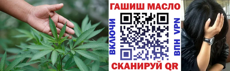 дарк нет клад  Апатиты  Дистиллят ТГК Wax  где найти наркотики 