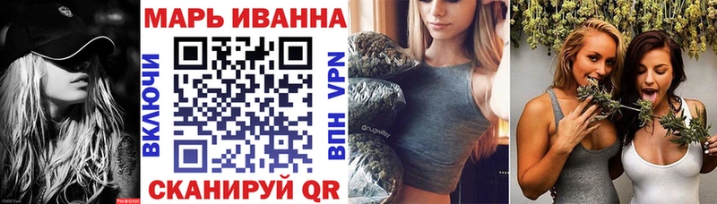 наркотики  Апатиты  Каннабис OG Kush 
